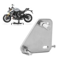 Adapter plate for ConStands Power Classic / Evo compatible with Suzuki GSX-S 1000 15-24