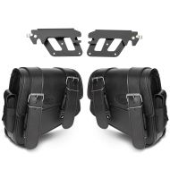 Set 2x Satteltaschen mit Halter QL für Harley Breakout-Fatboy 18-21 Craftride Montana links-rechts_1