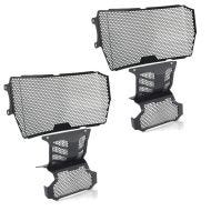 2x Radiator Cover / Grill guard compatible with Ducati Hypermotard 950 / SP 19-21 Zaddox KG1 Discount Set