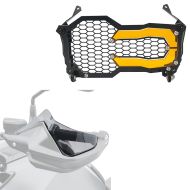 Hand protectors + headlight grille compatible with BMW R 1250 GS / Adventure 19-24