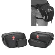 Leg bag LB5 expandable 2.8-4.6 liter leg bag + case inner bags compatible with BMW K 1200 RS 97-05