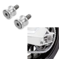 2x Prismabuchsen-Racingadapter Motea Jerez M8 silber Spar-Set_1