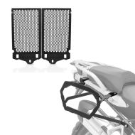 Set: Pannier Rack compatible with BMW R 1200 GS 13-18 Bagtecs SLP for cases and saddlebags + Radiator Cover compatible with BMW R 1200 GS 13-18 Grill guard Zaddox KG1