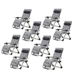 8er-Set Gartenstuhl klappbar Divit SR11 Liegestuhl Sonnenliege Metall grau