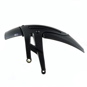 Rear fender compatible with BMW R 1250 GS / Adventure 19-24 black hugger mudguard Puig