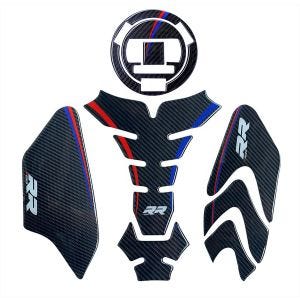 Tank Pad Set compatible with BMW S 1000 RR 19-22 tank sticker Zaddox TPS