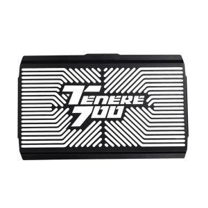 Radiator Cover compatible with Yamaha Tenere 700 19-24 Grille protection Guard Zaddox KM31 black